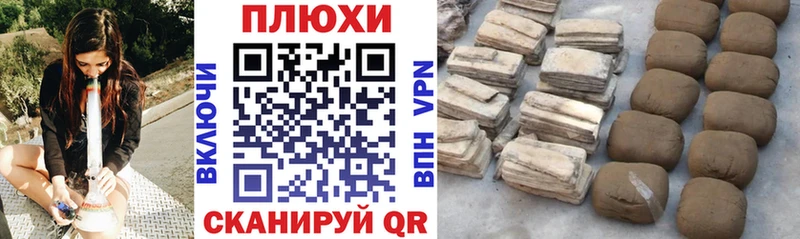 Гашиш 40% ТГК  mega как войти  Сорочинск 