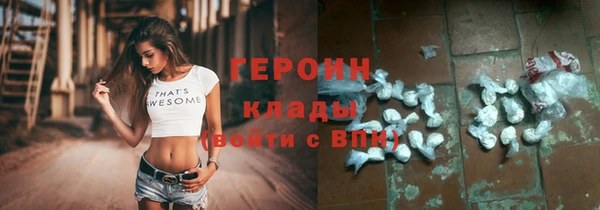 стаф Алексеевка