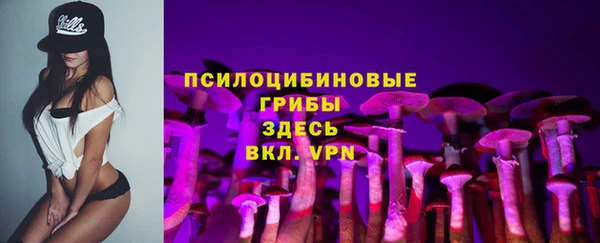 каннабис Алексин
