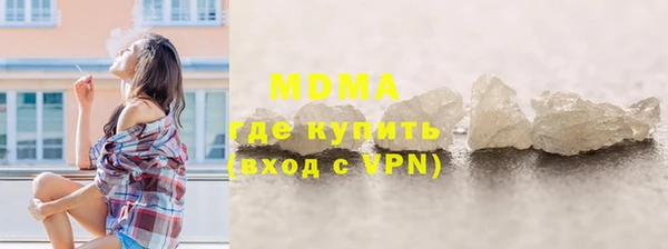 дмт Алзамай