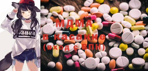 дмт Алзамай