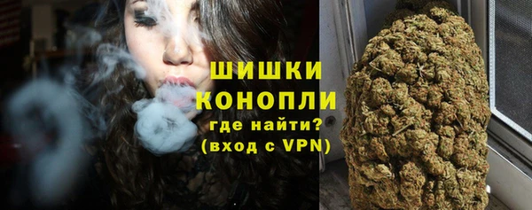 мескалин Абаза
