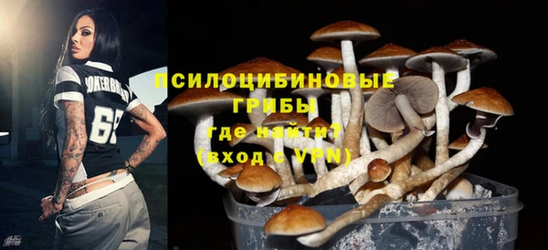 каннабис Алексин