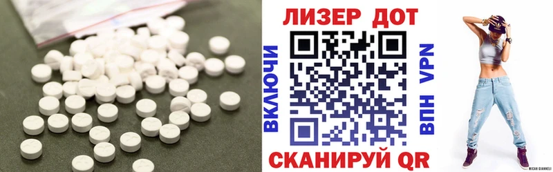 где купить наркоту  Сорочинск  Лсд 25 экстази кислота 